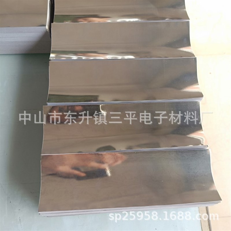 热销模切成型 各种规格绝缘纸w 青稞纸 红刚纸 黑卡纸 等等工业绝
