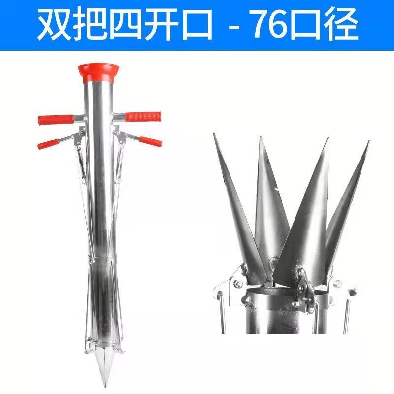 热销多功能栽苗神器种苗机器农用插D苗器工具栽苗器蔬菜种植菜苗