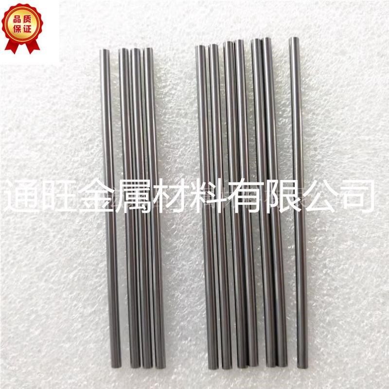 热销yg6x钨钢棒棒精磨钨钢棒钨钢板钨钢L长条耐磨硬质合金圆棒板
