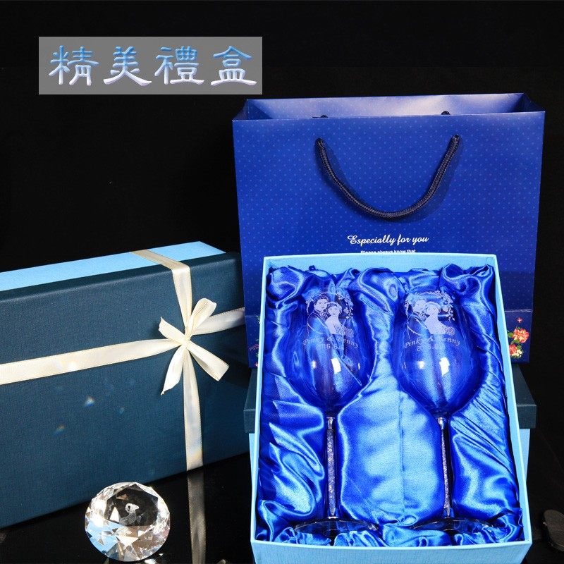 热销结婚礼物定制红酒杯高脚杯葡萄酒杯香槟杯Q创意礼品刻字无铅