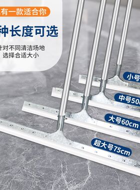 热销地刮地面刮j水器地板刮子刮刀拖把家用酒店卫生间硅胶挂刮水