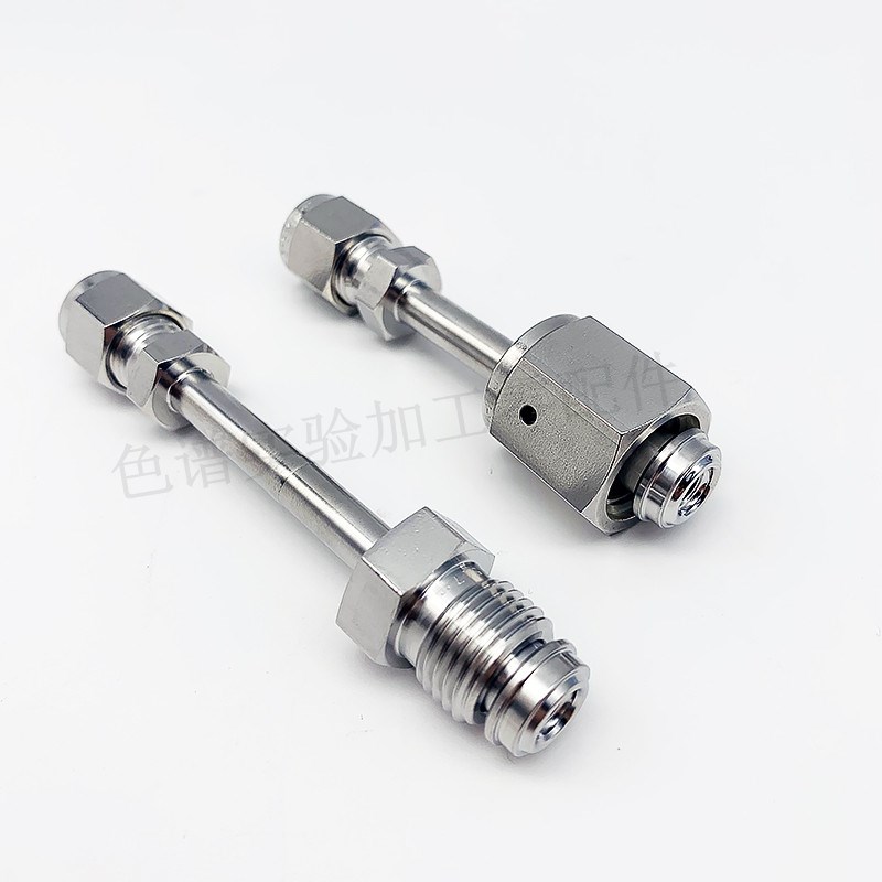 热销316L高纯气体转接头1t/4VCR母头转双卡套超洁净1/2VCR公头长