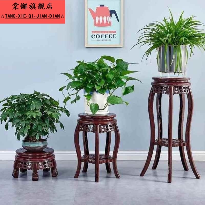 热销落地小型花盆凳子美r式迷你置物架子花瓶花架底座绿箩底架矮