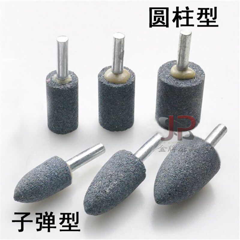 热销锥形棕刚玉电动打磨头圆柱灰色砂轮磨头火石仔V金属打磨抛光