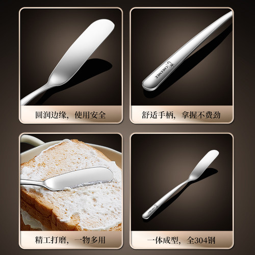 热销304不锈钢黄油刀果酱v抹刀面包奶油刀牛油刀吐司花生酱专用抹