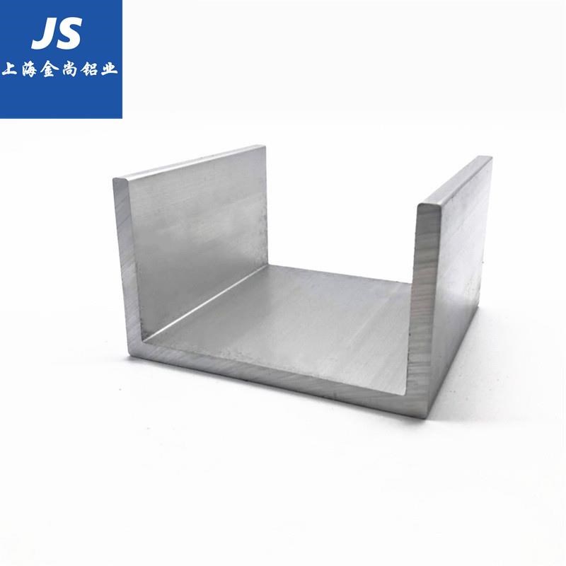 热销铝合金uf型100x50x7氧化工业导轨u槽包边条铝槽铝合金型材边