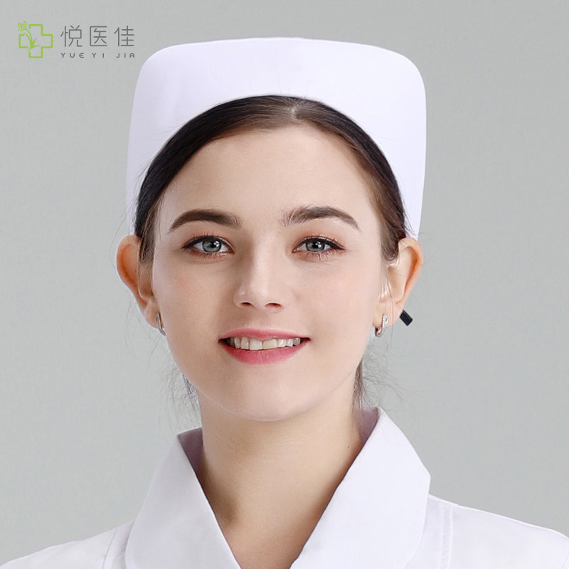 热销护士帽白色包邮燕尾帽粉蓝色带杠医生帽N圆帽实习护士长配帽