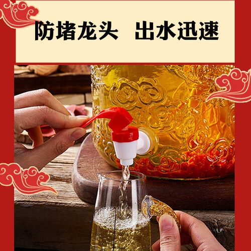 热销升级双d龙平梅酒瓶泡酒罐玻璃瓶密封罐玻璃罐子储物罐储粮青