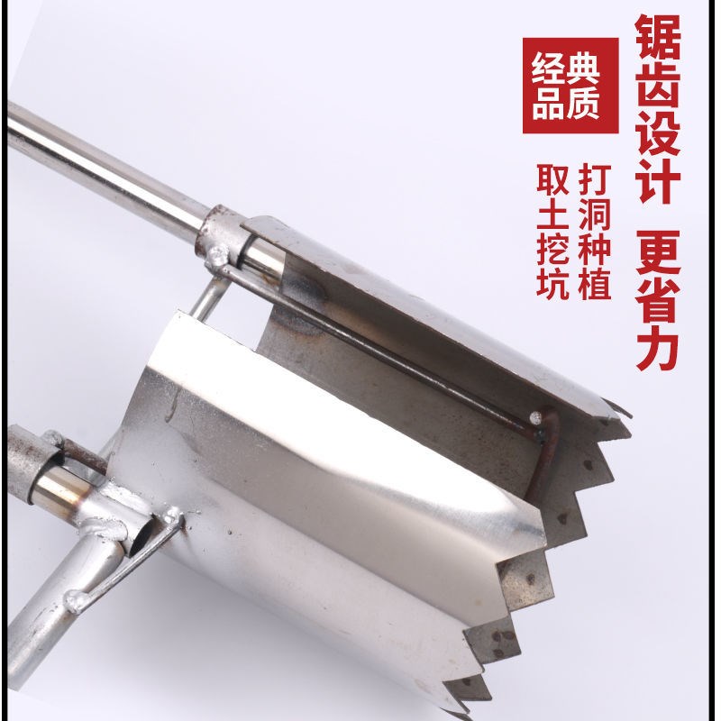 热销不锈钢玉米移苗器 栽苗神器栽D苗器打孔器移苗铲蔬菜移栽器打