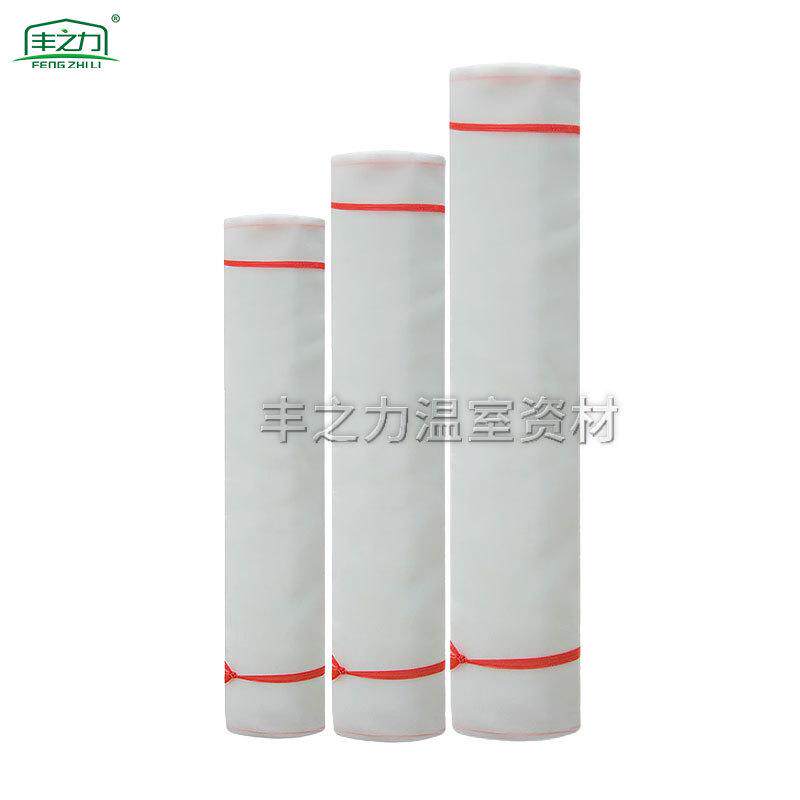 热销大棚专用f防虫网农用蔬菜果树园尼龙果园猪场防蚊专用网纱窗
