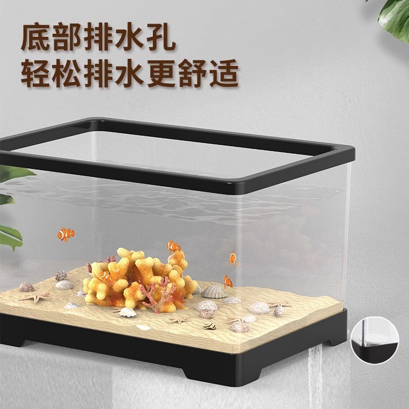热销鱼缸客厅造景家用超白生态y塑料创意过滤懒人免换水透明桌面