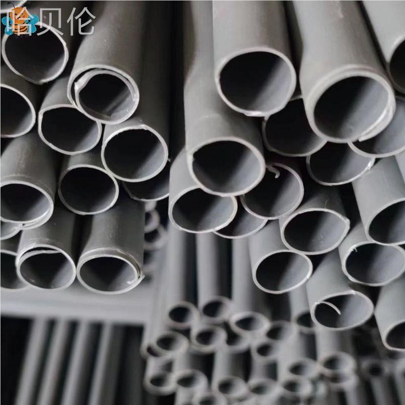 热销铝模一次性胶管25mm32mm塑料管胶杯建筑工地螺杆套.管专用辅