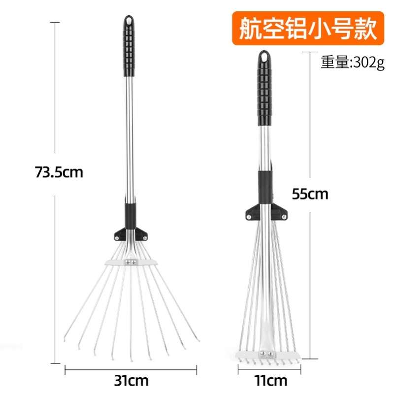 热销爬子钉耙庭院木柄松树u清理捞收拾园林环卫筢子草耙子耙草坪