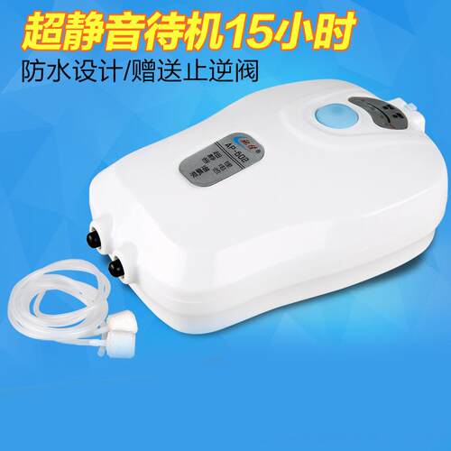 热销氧气泵交f直流两用增氧泵充电打氧机水族鱼缸加氧泵钓鱼充氧