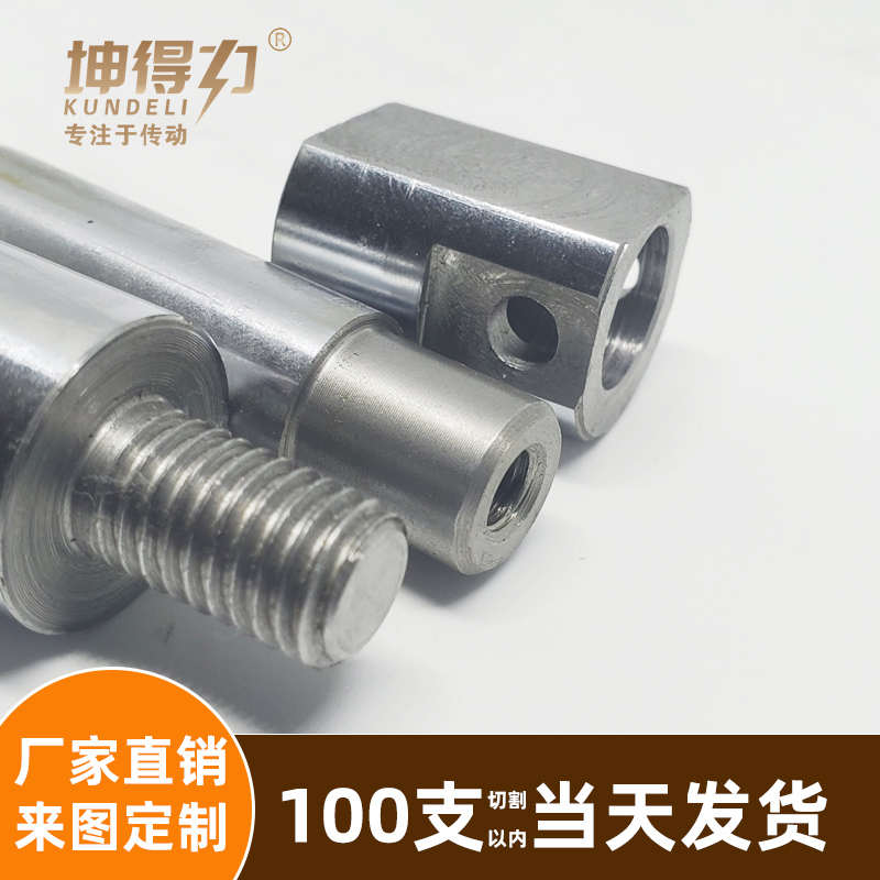 热销光轴加e工轴杆镀铬棒光轴圆棒圆柱直线导轨轴承钢空心轴 硬轴