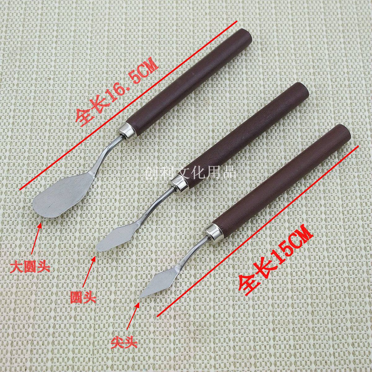 热销调色刀/水粉颜n料调色刀/刮刀/油画刀/小铲刀 软硬适中