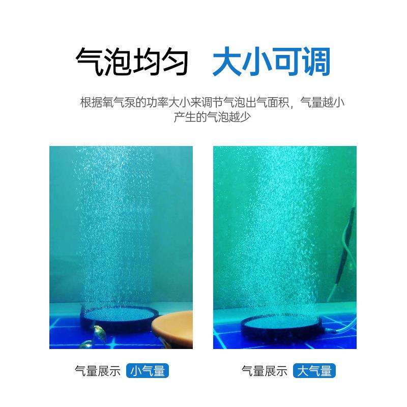 热销气盘石砂头鱼缸氧气泵用高温烧结气I盘 气饼气泡盘 水族箱氧