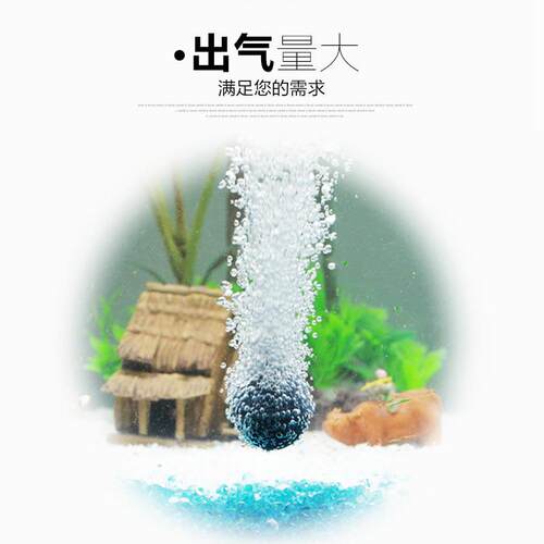 热销小功率鱼缸迷你增氧泵微型静音E气泵水族箱插电小型气泵增氧