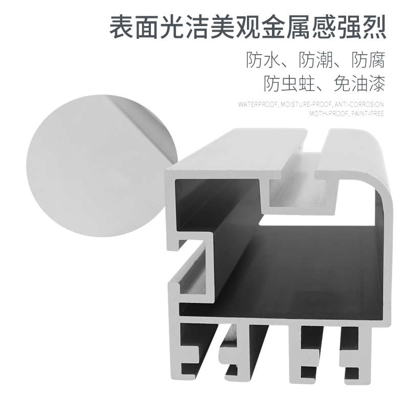 热销06c铝型材链l条自动铝合金工业导轨配侧铝型材线滚珠插件5456