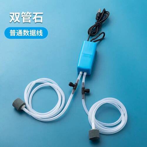 热销USB增氧泵小型便携迷你超静B音家用鱼缸车载养鱼钓鱼打氧充氧