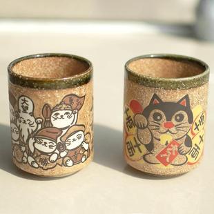 直身寿司送礼物 日本七福猫咪汤吞茶杯子餐具粗陶瓷可爱复古风日式