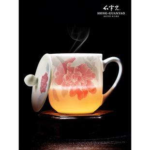 礼盒水杯定制泡茶杯子醴陵瓷器待客办公杯 红官窑陶瓷茶杯套装 中式