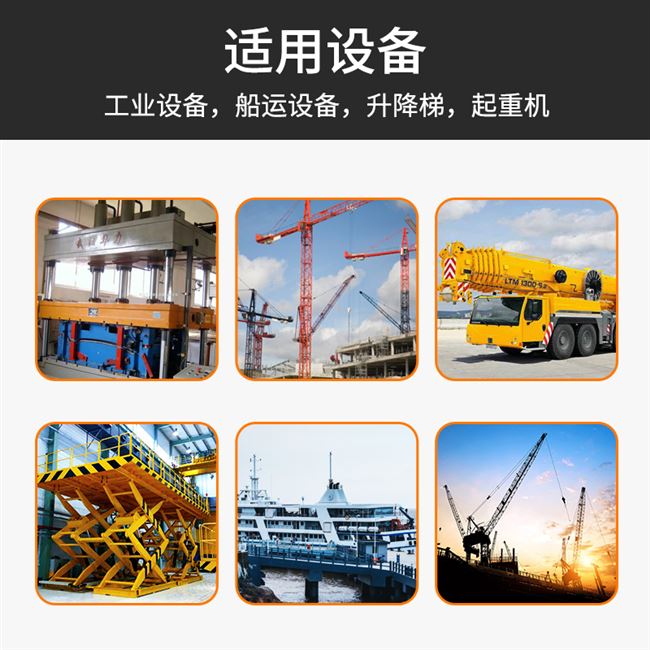现货速发千斤顶46抗h磨液压油268号大桶机床液压导轨油叉车挖掘机