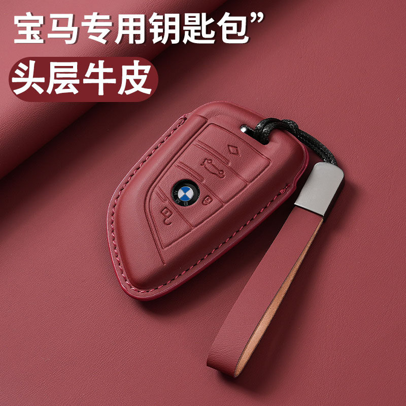 速发套xx5x1三系ix适用系系系i刀锋x4系1系x2x6系7五5系