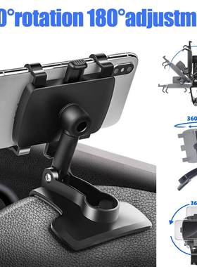 速发SYRIX C Hder sy ip Mout Stad Adable Ce