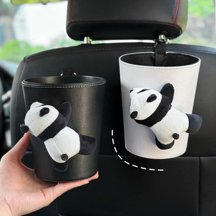 速发熊猫车载垃圾纳挂式汽车内用垃背袋椅圾车上雨伞收桶桶
