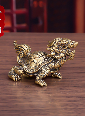 速发把铜八卦龙龟手纯件招财霸下小摆工茶宠家居客厅办公室装饰件