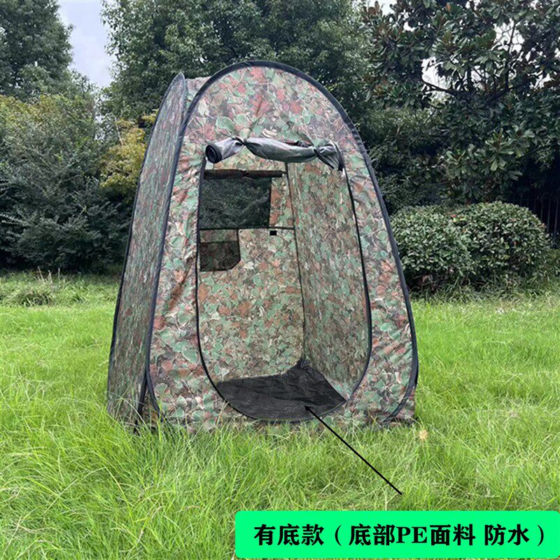 速发儿童衣篷户外更帐蓬可折建高速临时厕所免搭叠野营室内玩具屋