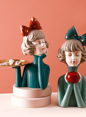 速发玄关放的收纳摆件门口进门托盘客厅轻奢家饰电视柜创意装居品