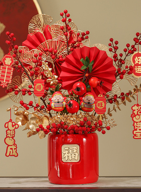 速发福桶家居摆厅布置陶瓷装饰客件红色喜庆年乔花发财果宵迁新居