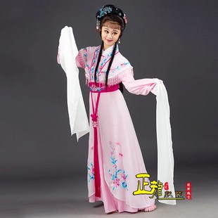 越剧新款 戏服小 花旦姐服水袖 装 纱牡丹花 连衣裙古装 速发正龙戏装