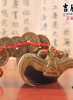 速发吉辰金铜 蝙蝠福鼠五钱 轩钱蝙蝠 富贵 饰品挂件