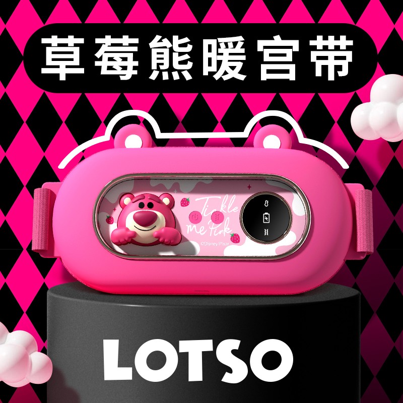 速发七夕情人节生日礼物生送高朋友实用的老婆闺蜜友级感