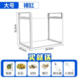 速发乌养缸小型玻璃养龟混生缸鱼缸饲龟箱乌龟别墅乌龟缸养态缸盆