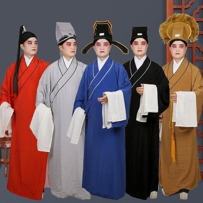 速发京剧戏曲服装袍 素古生褶子 老衣才子书生素小生装穷老头戏服