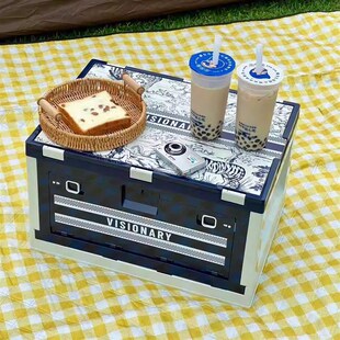 速发露户收纳箱国风大容量超大可折叠餐外野营整理车载后备箱储物