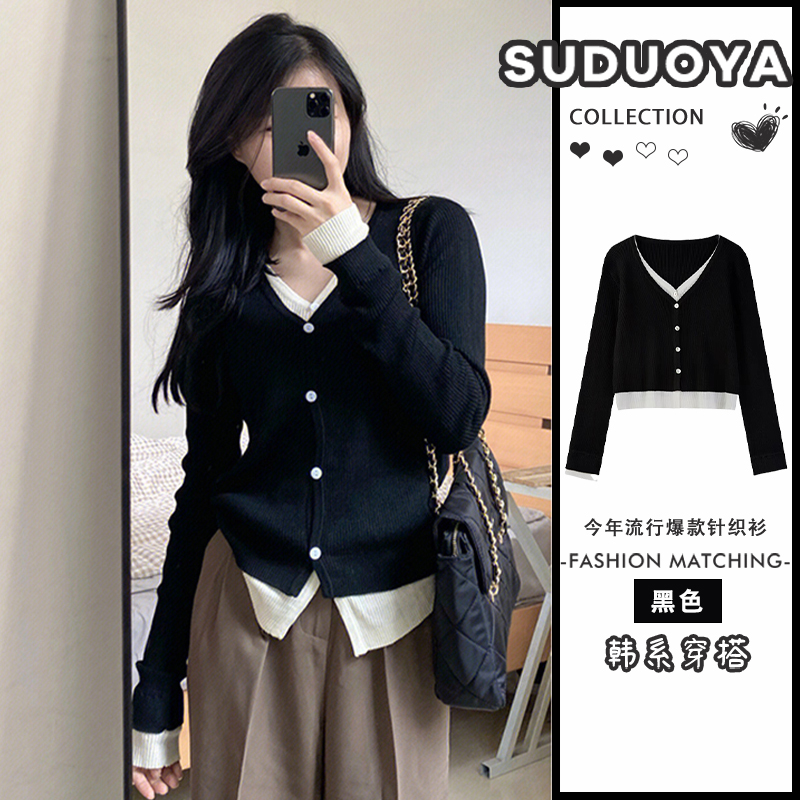 速发韩系ch别致独特2计感衣上设025秋冬新款假两件v领针织开衫款
