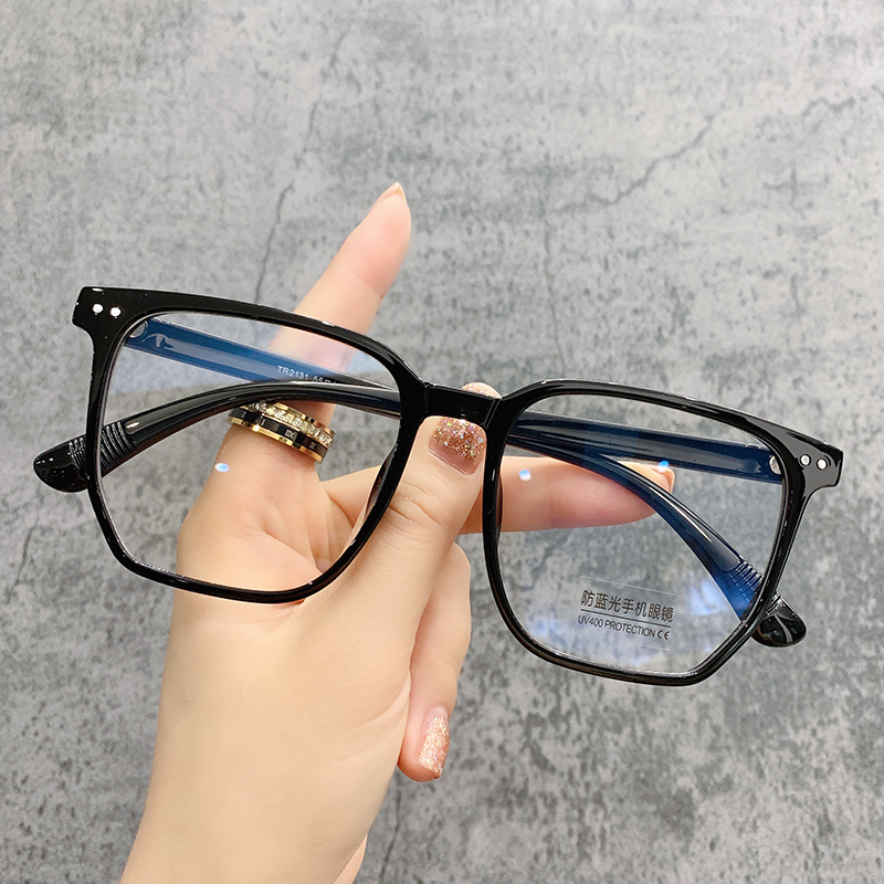 速发镜蓝光抗辐射近视配防度数韩版潮素颜黑框护眼睛平光有架男