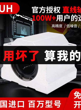 速发 式滑块直线轴承座SC0SC12 1 16箱20 25 0 5 40 50 60UU