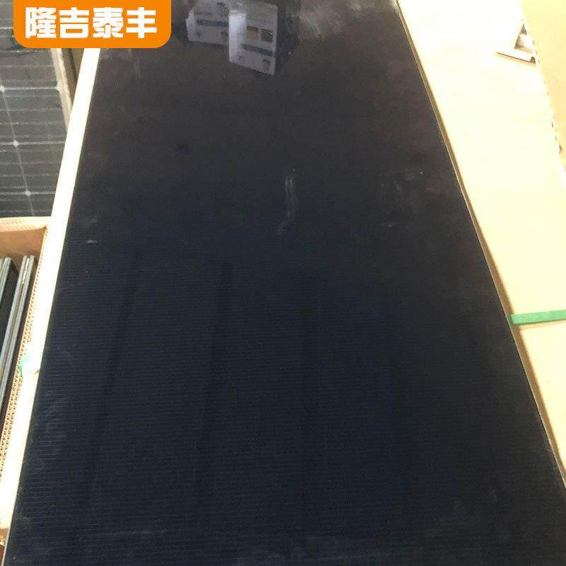 速发FirstS碲化镉薄膜太能板分布式 温室透光太能板