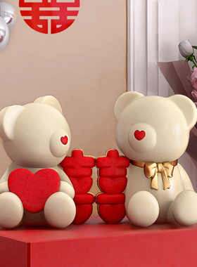 速发订婚新婚礼品婚房情居摆件一对客厅家侣装饰品结婚礼物送新蜜
