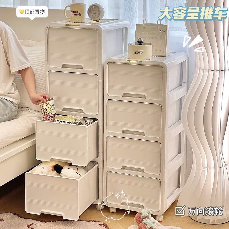 速发家纳推车收纳箱可移动滑轮抽屉用收式柜玩具零食杂物置物架小