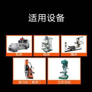 现货速发厂促创恒空心钻头磁力钻硬质合金钢板钻5mm金属取芯钻磁