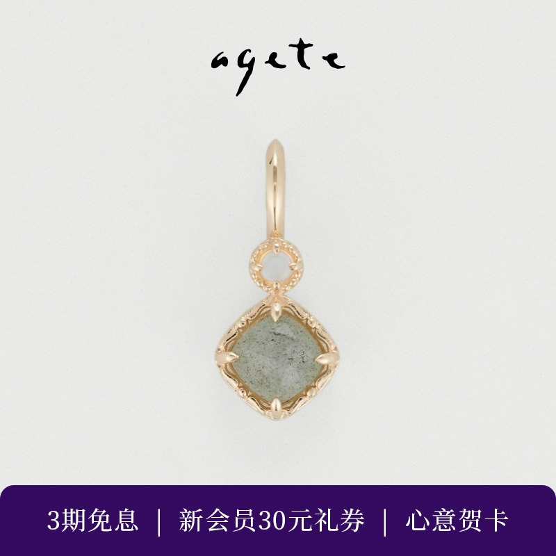 简单设计，易于佩戴