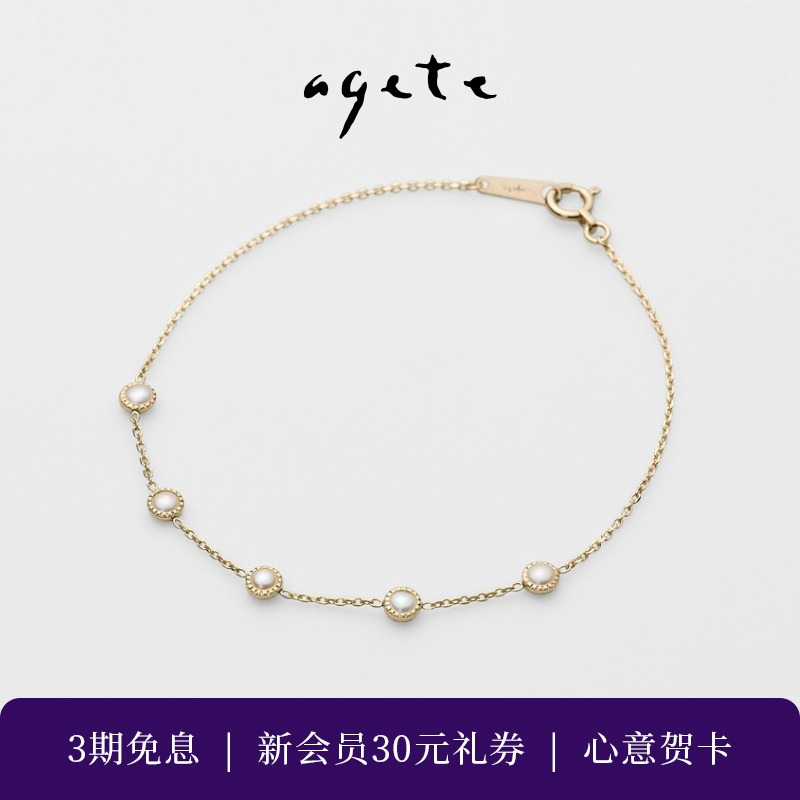 色彩斑斓，华丽灵动