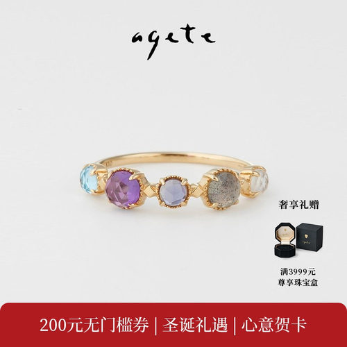 原创玫瑰切割，高端奢华